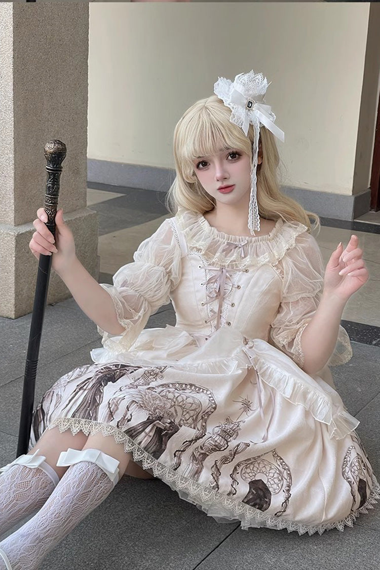 Apricot Eternal Night Print Ballet Lace-Up Sweet Lolita Jsk Dress