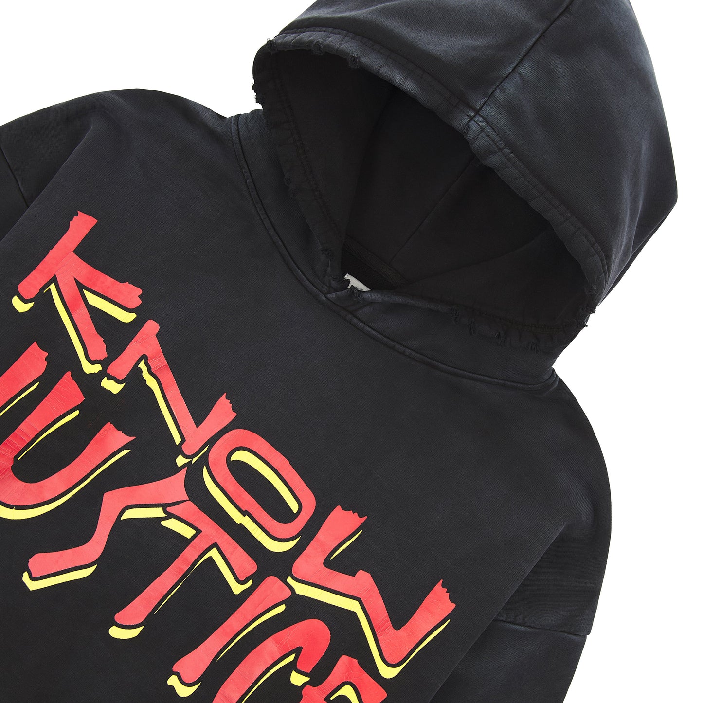 Know Justice Know Peace Hoodie | Black