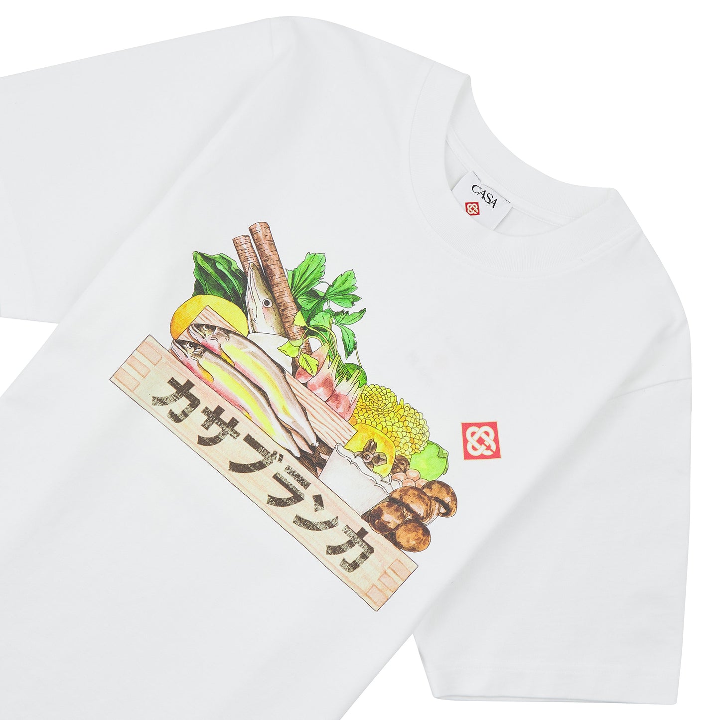 Ingredients Tee | Bright White